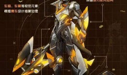 孙策新皮肤图纸爆料最新,图解神秘战神风姿，荣耀归来！