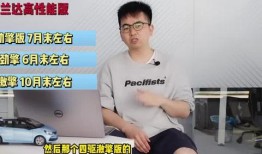 南京学生爆料视频最新消息,校园事件引发社会关注