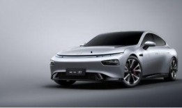 小鹏最新爆料消息,颠覆性技术革新，引领未来出行新潮流”