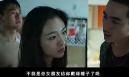 有瘾哥前女友爆料视频,惊人内幕曝光