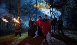 摸金校尉电影在线观看,探秘古墓，揭秘宝藏传奇